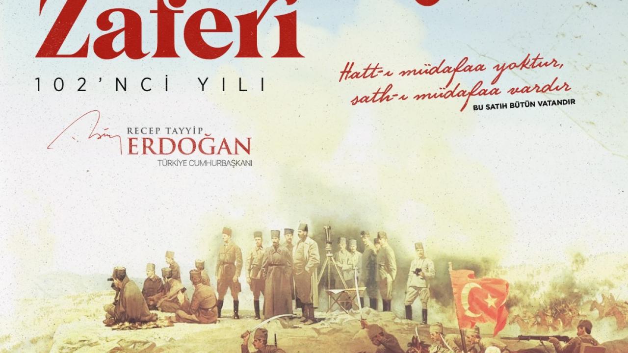 Cumhurbaşkanı Erdoğan'dan 'Sakarya Zaferi' bildirisi